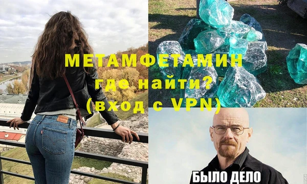 бутик Богородицк